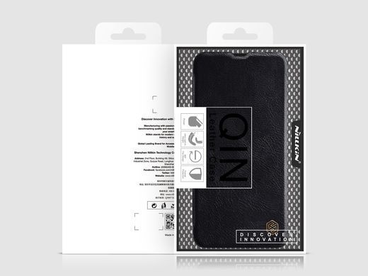 Чехол-книжка Nillkin Qin для Samsung A315F Galaxy A31 Красный