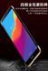 Защитный чехол Joint для Huawei Y5 Prime 2018 / Huawei Honor 7A Черный