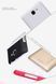 Захисний чохол Nillkin Frosted Shield для HTC Desire 516 Білий