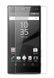 Защитное стекло Mocolo для Sony Z5 Premium