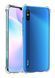 Захисний чохол Crystal Protect для Xiaomi Redmi 9A
