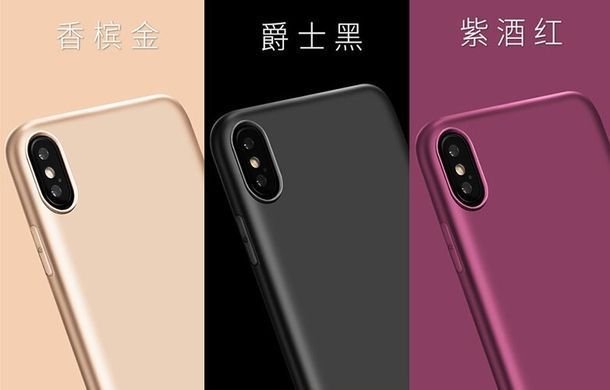 Захисний чохол X-level Guardian для iPhone XS Max Золотий
