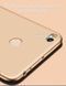 Защитный чехол X-level Guardian для Xiaomi Mi Max 2 Золотистый