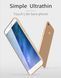 Защитный чехол X-level Guardian для Xiaomi Mi Max 2 Золотистый