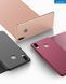 Защитный чехол X-level Knight для Huawei P Smart Plus Золотистый