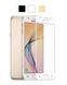 Захисне скло 3D Plus для Samsung G570F Galaxy J5 Prime (2016) Чорний