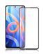 Защитное стекло 5D Plus для Xiaomi Poco X4 Pro 5G Черный