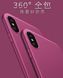 Захисний чохол X-level Guardian для iPhone XS Max Золотий