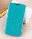 Чохол-книжка MOFI для HTC Desire 516 / Desire 316 / D316d Бірюзовий