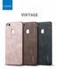 Защитный чехол X-level Vintage для Huawei P9 Lite Черный