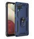 Защитный чехол Kvadrat Ring для Samsung A125F Galaxy A12 / A127F Galaxy A12 Nacho / Galaxy A12s / Galaxy M12 Темно-синий