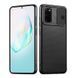 Защитный чехол Curtain Camera для Samsung A515F Galaxy A51 2020 Черный