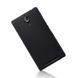 Защитный чехол Nillkin Frosted Shield для Lenovo P90 Черный