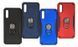 Защитный чехол Kvadro Ring для Samsung A505F Galaxy A50 / A507F Galaxy A50s / A307F Galaxy A30s (Синий, темный)