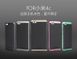 Ударопрочный чехол iPaky TPU+PC для Xiaomi Mi4i / Mi4c Черный / Золотистый