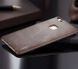 Защитный чехол X-level Vintage для Huawei P10 Lite Коричневый