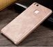 Защитный чехол X-level Vintage для Huawei P9 Lite Золотистый