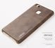 Защитный чехол X-level Vintage для Huawei P9 Lite Черный