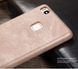 Защитный чехол X-level Vintage для Huawei P9 Lite Золотистый