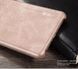 Защитный чехол X-level Vintage для Huawei P9 Lite Золотистый