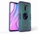 Защитный чехол Crystal Ring для Xiaomi Redmi 9 Синий