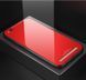 Захисний чохол Glass для Xiaomi Redmi 5A Червоний