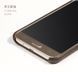 Захисний чохол X-level Vintage для Samsung J300H / J310H / J320H Galaxy J3 Чорний