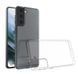 TPU чехол Strong Clear 0,5mm для Samsung Galaxy S21 Прозрачный