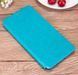 Чехол-книжка MOFI для Xiaomi Mi5x / Mi A1 Бирюзовый