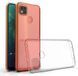 TPU чохол Strong Clear 0,5mm для Xiaomi Redmi 9C / Redmi 10A Прозорий