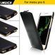 Чохол-фліп IMUCA для Meizu Pro 6 / Pro 6s Чорний