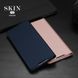 Чохол-книжка Dux Ducis для Samsung Galaxy A42 5G Синій