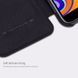 Чехол-книжка Nillkin Qin для Samsung J415 Galaxy J4 Plus 2018 Черный
