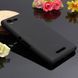 Чохол TPU Ordinary для Sony Xperia E3 Чорний