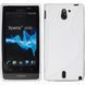 Чохол TPU S-line для Sony Xperia Sola MT27i Білий
