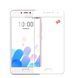 Защитное стекло 3D Plus для Meizu M5c Белый