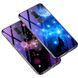 Захисний чохол Fantasy з глянцевими торцями для Xiaomi Redmi 8 / 8A Dual (місяць) Блакитний