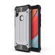 Защитный чехол Hard Guard для Xiaomi Redmi 6 Pro / Xiaomi Mi A2 Lite Серый