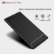 Захисний чохол iPaky Slim TPU для Sony Xperia XA1 Plus Чорний