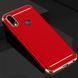 Захисний чохол Joint для Samsung M205F Galaxy M20 Червоний