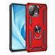 Защитный чехол Kvadrat Ring для Xiaomi Mi 11 Lite / Mi 11 Lite 5G / 11 Lite 5G NE Красный