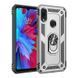 Защитный чехол Kvadrat Ring для Xiaomi Redmi Note 7 Pro Серебристый