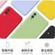 Защитный чехол Liquid Case Full Camera для Samsung A022F Galaxy A02 Белый