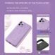 Захисний чохол Liquid Case Full Cover для iPhone 11 Pro Червоний