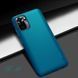 Защитный чехол Nillkin Frosted Shield для Xiaomi Redmi Note 10 / Redmi Note 10S / Poco M5s Синий
