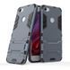 Захисний чохол Strong Guard для Xiaomi Redmi Note 5A / Note 5A Prime Navy