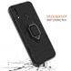 Защитный чехол Strong Guard Ring для Huawei P Smart Z Navy