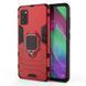 Захисний чохол Strong Guard Ring для Samsung A415F Galaxy A41 Червоний