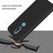 Захисний чохол TPU Matte для Nokia 2.4 Чорний