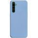 Защитный чехол TPU Softon для Realme X50 Pro Сиреневый
